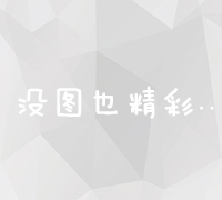 2023年中国十大网上购物平台排名及消费者评价分析